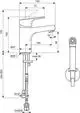 Chromfarbene Wandauslaufarmatur von Ideal Standard, mit separater Seitenbrause und einem anschaulichen Installationsschema zur Montagezeichnung.